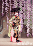 藤娘